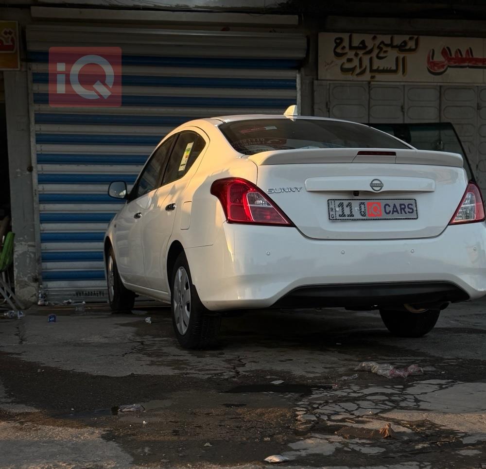 نيسان صني